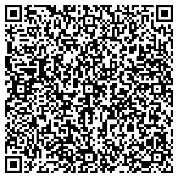 QR-код с контактной информацией организации ТРАНСФОРМАТОРНАЯ ПОДСТАНЦИЯ № 20 ОУС-6