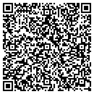 QR-код с контактной информацией организации КУПЕЧЕСКИЙ