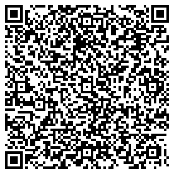 QR-код с контактной информацией организации ЖЕЛДОРЭКСПЕДИЦИЯ