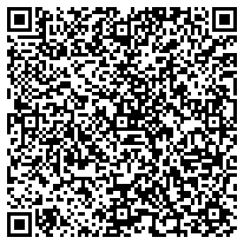 QR-код с контактной информацией организации АВТОСТРОЙСБЫТ-СК