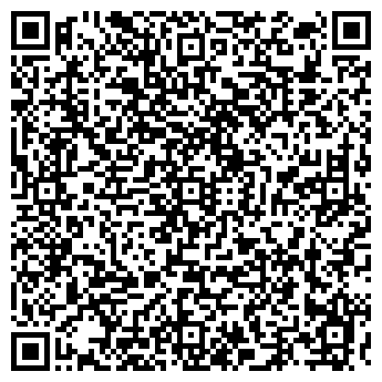 QR-код с контактной информацией организации НОВОЕНИСЕЙСКОЕ РСУ