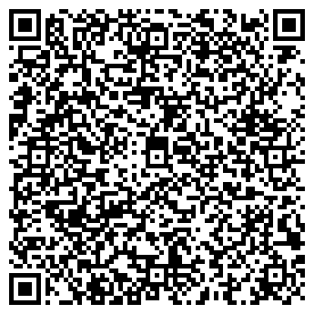 QR-код с контактной информацией организации ООО "ДомКом"