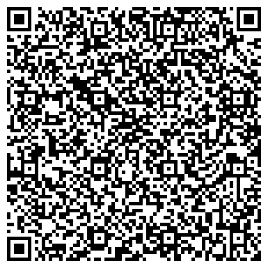 QR-код с контактной информацией организации ВДПО ООО ОМСКОЕ ОБЛАСТНОЕ ОТДЕЛЕНИЕ ОБЩЕСТВЕННОЙ ОРГАНИЗАЦИИ