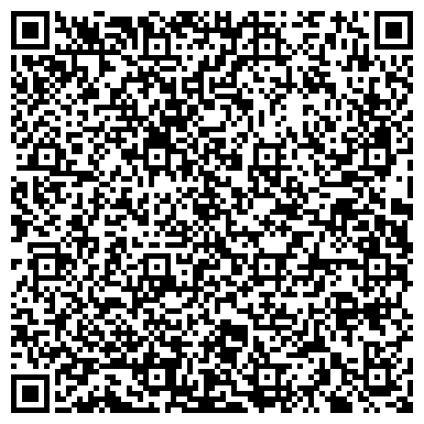 QR-код с контактной информацией организации ОМСКОЕ ОБЛАСТНОЕ ОТДЕЛЕНИЕ СОЮЗА ВЕТЕРАНОВ АФГАНИСТАНА