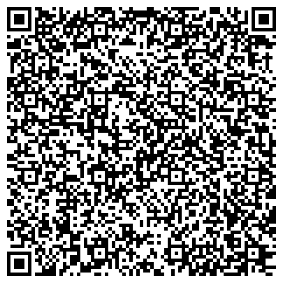 QR-код с контактной информацией организации РОССИЙСКАЯ ПАРТИЯ ПЕНСИОНЕРОВ РЕГИОНАЛЬНОЕ ОТДЕЛЕНИЕ ПОЛИТИЧЕСКОЙ ПАРТИИ