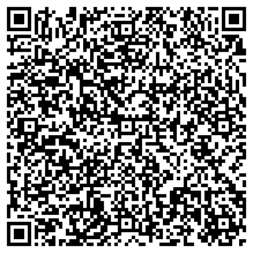 QR-код с контактной информацией организации УПРАВЛЕНИЕ ТЕХНИЧЕСКОЙ ИНВЕНТАРИЗАЦИИ ФИЛИАЛ