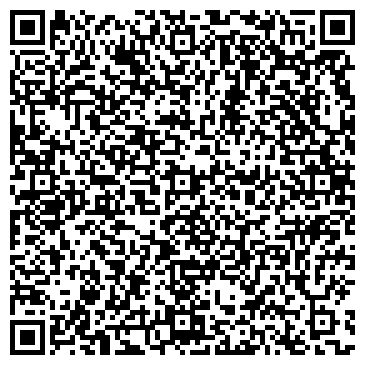 QR-код с контактной информацией организации ПОДОРОЖНИК СИСТЕМА БЫСТРОГО ПИТАНИЯ