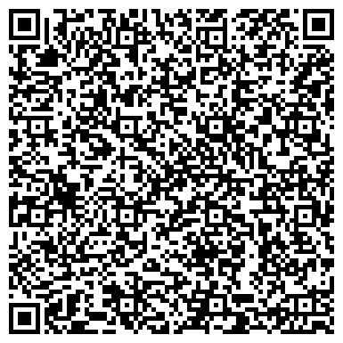 QR-код с контактной информацией организации ООО Группа компаний "Каталализ"
