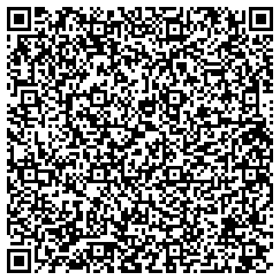 QR-код с контактной информацией организации ГБУ ТЦСО «Алексеевский» Филиал «Марьина Роща»