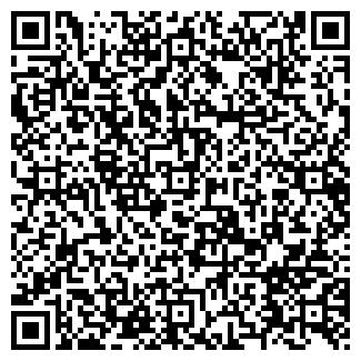 QR-код с контактной информацией организации БУМЕР ТАКСИ