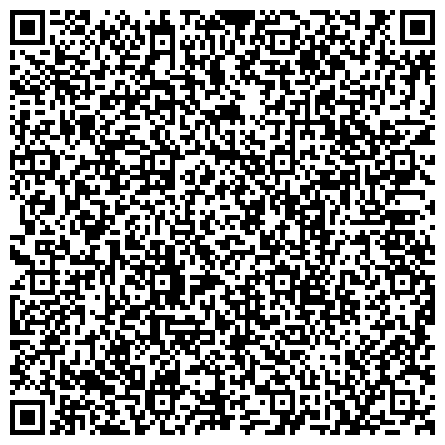 QR-код с контактной информацией организации ОБЬ-ИРТЫШСКОЕ ГОСУДАРСТВЕННОЕ БАССЕЙНОВОЕ УПРАВЛЕНИЕ ВОДНЫХ ПУТЕЙ И СУДОХОДСТВА СЛУЖБЫ РЕЧНОГО ФЛОТА МИНТРАНСА РФ