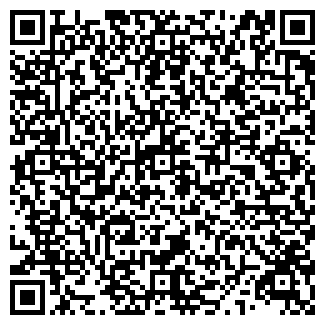 QR-код с контактной информацией организации АЛЕКС-13