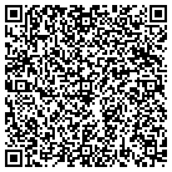 QR-код с контактной информацией организации БОС ТРАНСПОРТНАЯ КОМПАНИЯ