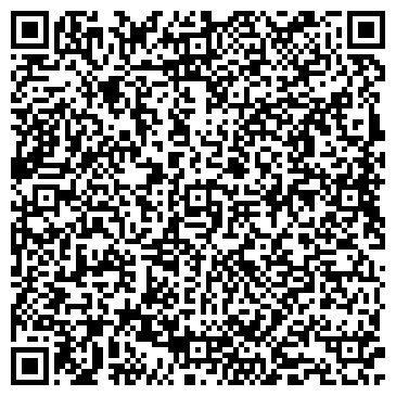 QR-код с контактной информацией организации Фирма «Инсофт»