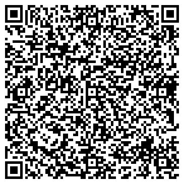 QR-код с контактной информацией организации ООО «УК Жилищник 1»