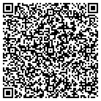 QR-код с контактной информацией организации «Тепловая компания» Диспетчерская служба
