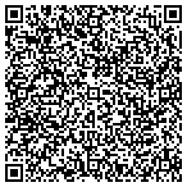 QR-код с контактной информацией организации АО «Территориальная генерирующая компания №11»