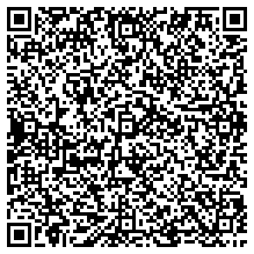 QR-код с контактной информацией организации Первичная организация ветеранов №3