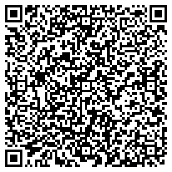 QR-код с контактной информацией организации ТРАНСАВИАСЕРВИС