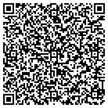 QR-код с контактной информацией организации ХОЗЯИН И МАСТЕР