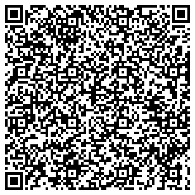 QR-код с контактной информацией организации Максима Ирбис Отель