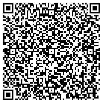 QR-код с контактной информацией организации ДИОДОР КОСМЕТИКС