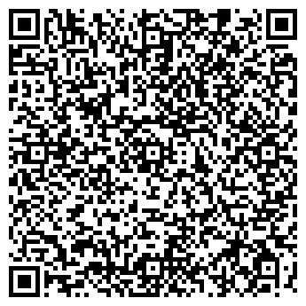 QR-код с контактной информацией организации РЕНИ-ПАРФЮМ