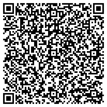 QR-код с контактной информацией организации ДВЕРЬ ОН ЛАЙН