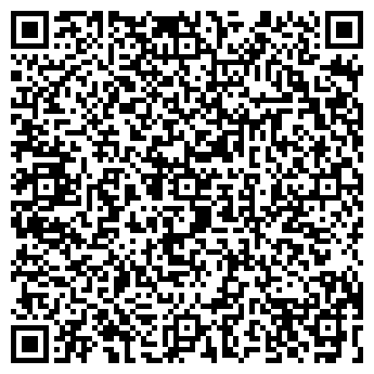 QR-код с контактной информацией организации КОФЕ ХАУЗ