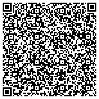 QR-код с контактной информацией организации ООО "Юридическая компания "Товарищ"
