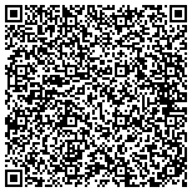 QR-код с контактной информацией организации ДЕТСКАЯ ГОРОДСКАЯ ПОЛИКЛИНИКА № 71