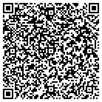 QR-код с контактной информацией организации ШОКОЛАДКА