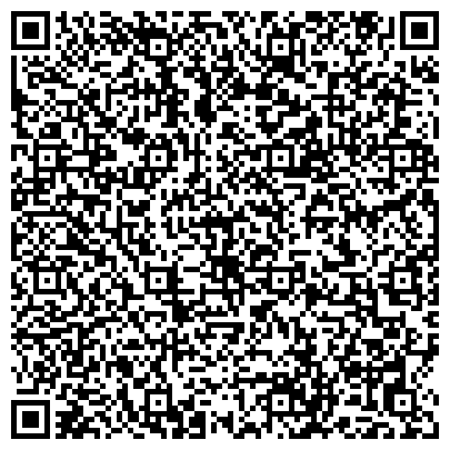 QR-код с контактной информацией организации МКУ Архивное агентство Красноярского края
 «Эвенкийский архив»