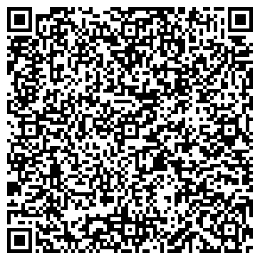 QR-код с контактной информацией организации СБЕРБАНК РФ № 161 ОТДЕЛЕНИЕ ЖЕЛЕЗНОДОРОЖНОЕ