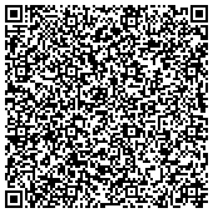 QR-код с контактной информацией организации Областное государственное автономное учреждение «Центр делового сотрудничества и отдыха «Томь»