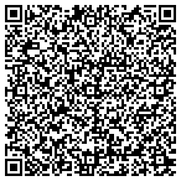 QR-код с контактной информацией организации Салон мебели «Дом Диванов»