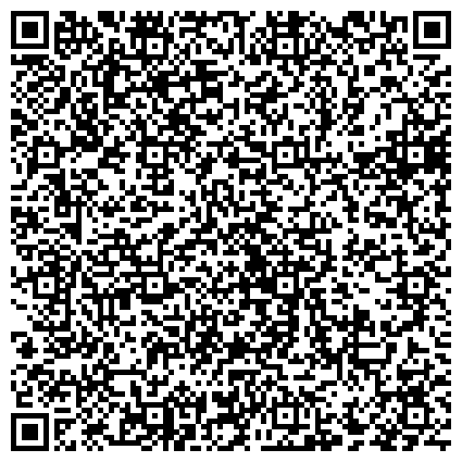 QR-код с контактной информацией организации СКК "СКИФ-Политех"  института Кибернетики Томского политехнического университета