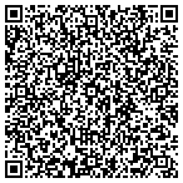 QR-код с контактной информацией организации "ОРИГИНАЛЬНЫЙ СИБИРСКИЙ ПАРКЕТ ТОО