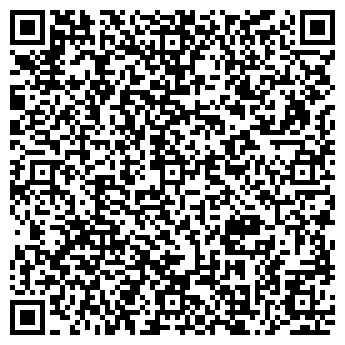 QR-код с контактной информацией организации ООО «Прибор-сервис»