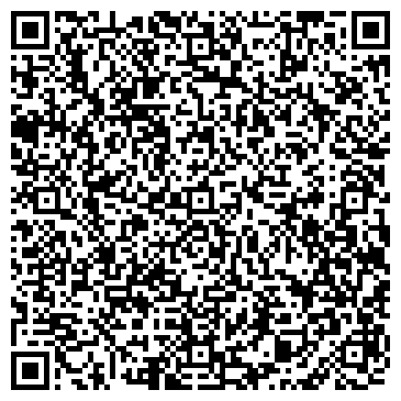 QR-код с контактной информацией организации РАЦИОН СИБИРСКАЯ ТОРГОВАЯ КОМПАНИЯ
