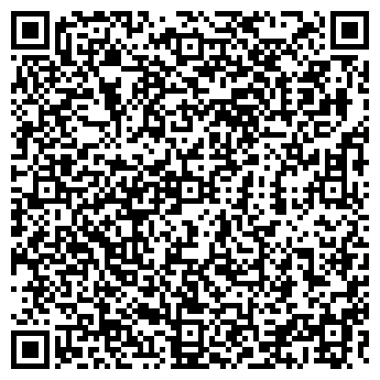QR-код с контактной информацией организации ВЕЧНЫЙ ЗОВ ТРАКТИР