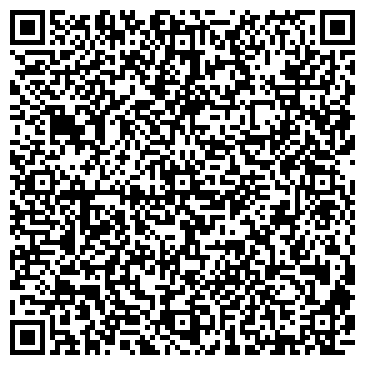 QR-код с контактной информацией организации Ачинский таможенный пост