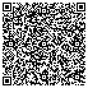 QR-код с контактной информацией организации ЗДАТИ