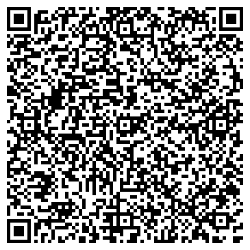 QR-код с контактной информацией организации "Аэрография"