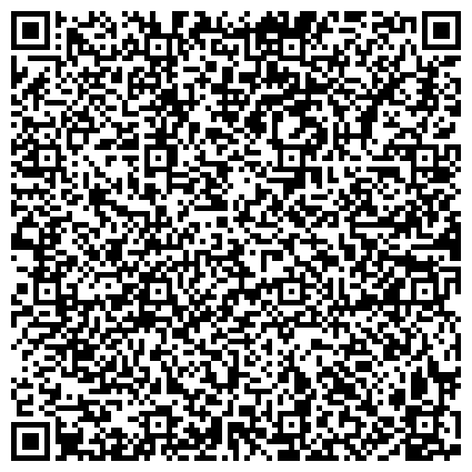 QR-код с контактной информацией организации Дворец детского (юношеского) творчества