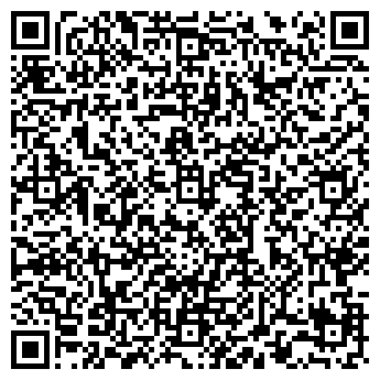 QR-код с контактной информацией организации Школа танцев «Сигма-Данс»