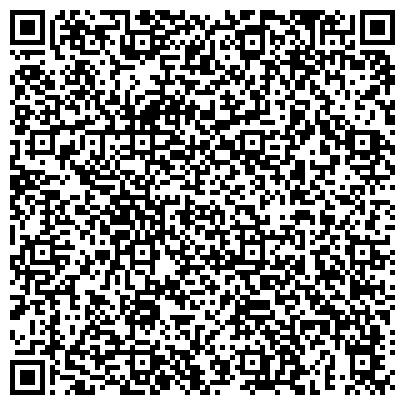QR-код с контактной информацией организации Ансамбль песни и пляски «Забайкальские казаки»