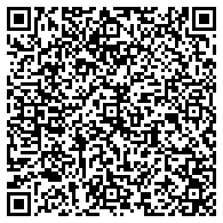 QR-код с контактной информацией организации ВЕКТОР