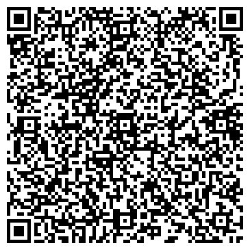 QR-код с контактной информацией организации ПЕРСПЕКТИВА в Марьино
