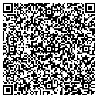 QR-код с контактной информацией организации Среднеуральское ДРСУ